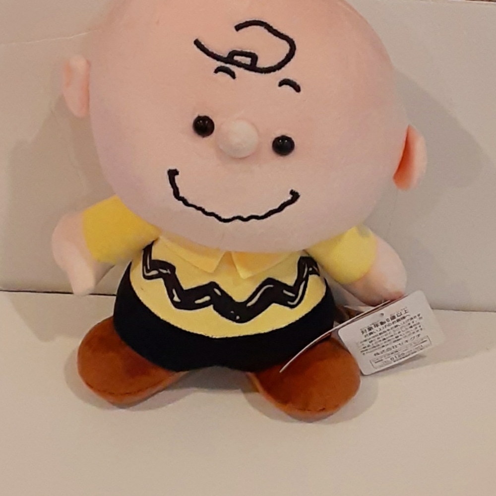 8" Charlie Brown Plush Toy - Yellow and Brown - Picture 2 of 3
